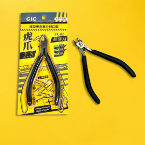GIC TC-02 TIGER PAW SINGLE BLADE EDGED NIPPERS VERSION 2.5