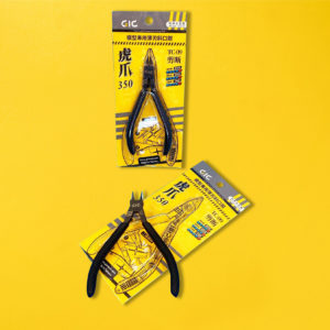 GIC TC-09 TIGER PAW 350 PLASTIC SPURE CUTTER SIDE CUTTER THEN BLADE NIPPERS
