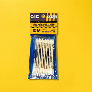 GIC TC-12 LOW EXPANSION CLEAN COTTON SWAB SIZE