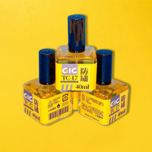 GIC TC-17 RUST PREVENTIVE OIL 40ML