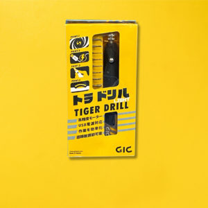 GIC TD-01 TIGER DRILL USB POWER ELECTRIC ENGRAVER WITH 12 DRILL BIT SET
