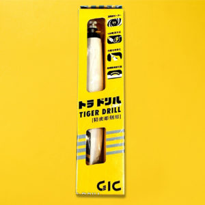 GIC TD-02 TIGER DRILL USB POWER ELETRIC ENGRAVER