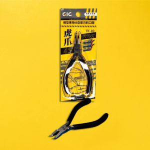 GIC TC-10 TIGER PAW 45 DEGREE PLASTIC SPRUE CUTTER SIDE CUTTER